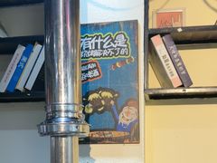 -江城二当家烤牛肉(莲塘新村店)