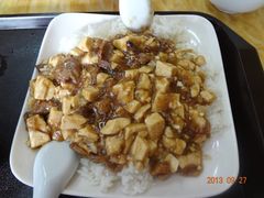 肉汁豆腐饭-老陆稿荐(西中市店)