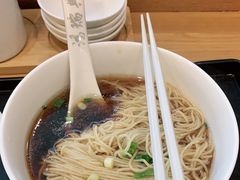-鴻瑞興面馆(保利时光里店)