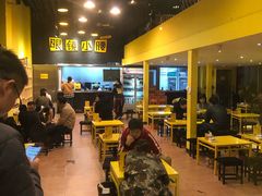 大堂-望京小腰(北京总店)