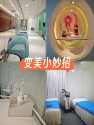 -agge蛋白医美