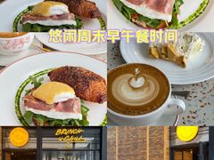 -大象园ELEPHANT GROUNDS(万象天地店)