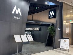 门面-M Stand(漕河泾印象城店)