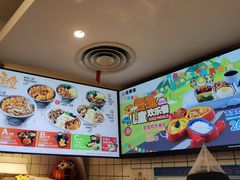 -吉野家(上海美罗城店)