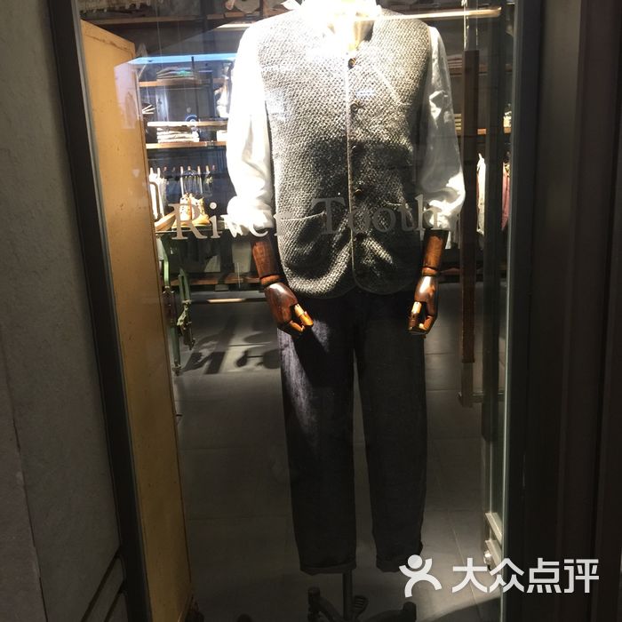 达衣岩图片-北京服饰鞋包-大众点评网