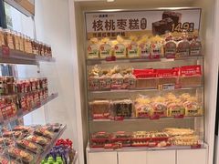 -味多美蛋糕(航天桥店)