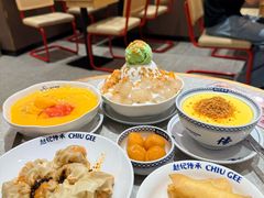 -赵记传承·中国甜品(福州总店)