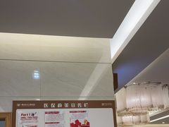 -佛山中大口腔医院·市二级口腔专科医院