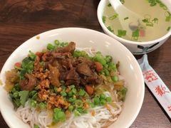 -胖阿姨米烂(四分店)