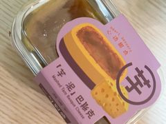 -糕材生•糕点•生日蛋糕(钟楼街店)