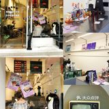 咖啡的味道变了？