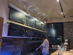 -Carpe Diem精酿空间