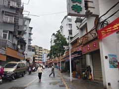 -大南门牛肉包子店