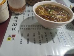 -大石人家鱿鱼面馆(大石西路总店)