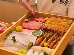 -鮨政· Omakase(港汇恒隆广场店)