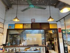 门面-伍湛记 · 广州老字号(龙津中路店)