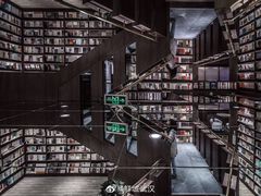 -钟书阁(群光广场店)