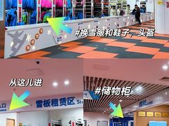 -重庆际华园室内极限运动中心