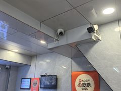 -守英猪脏粉(仓桥街店)