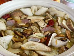 -山人野生菌餐厅