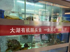 -友明堂.小桃园煨汤(滨江时代walk店)