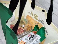 -泸溪河桃酥(西直门凯德店)