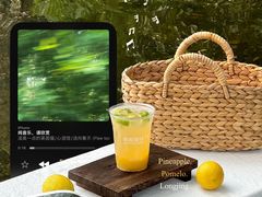 -荔湾湖公园