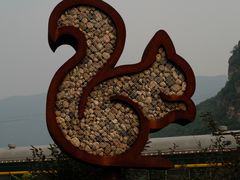 -百里峡七彩艺术小镇