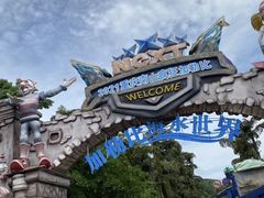 -重庆海昌加勒比海水世界
