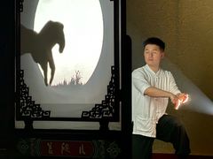 -盖碗儿梨园·变脸吐火·川剧(天府广场店)