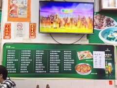 -凤城康记饭店