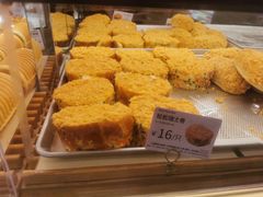 -山崎面包(苏州中心店)