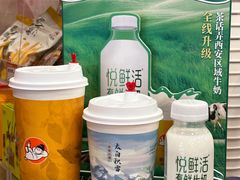 -茶话弄(中贸广场店)