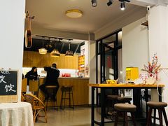 -微饮cafe