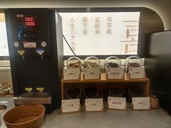 -喜家自助小火锅(卓悦里店)