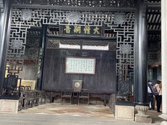 -碧江金楼