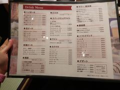 菜单-焼肉なべしま 天文館店