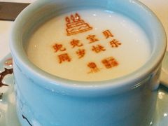 -北京宴(丰台总店)