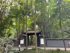 -成都杜甫草堂博物馆