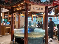 -胡胖子有鱼有肉(麓谷店)