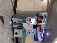 -武汉大学人民医院(首义院区)