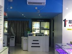 -提一眼镜·蔡司·依视路(小寨店)
