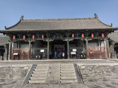 -平遥县衙