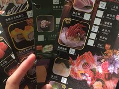 -乐天大喜屋(创兴广场店)