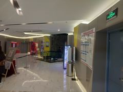 -中影国际影城(东方新天地CINITY店)