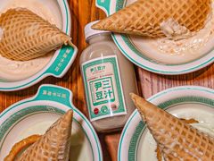 -尹三豆汁(前门旗舰店)