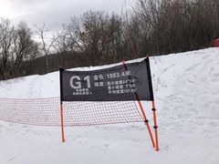 -中旅松花湖滑雪场