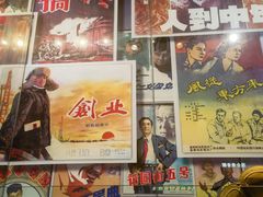 -长影旧址博物馆