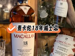 -Ponte 意大利餐厅