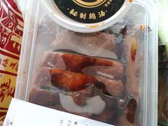 -味德丰·酱鹅(嘉兴新塍店)